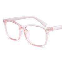 Square Blue Light Szemüveg - Átlátszó, világos rózsaszínű